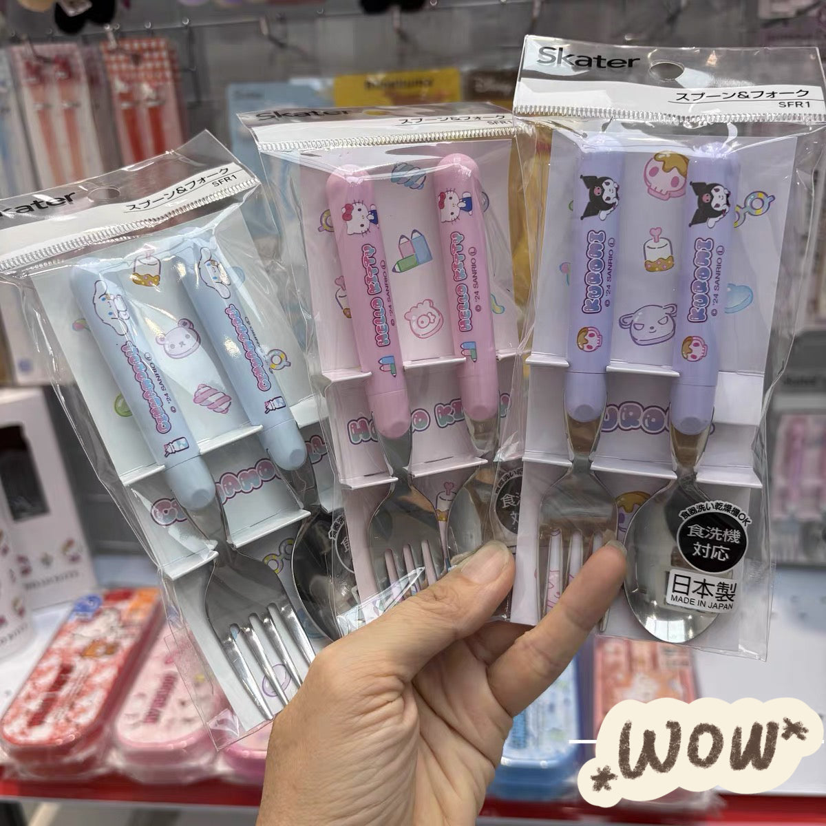 Sanrio｜spoon and fork set