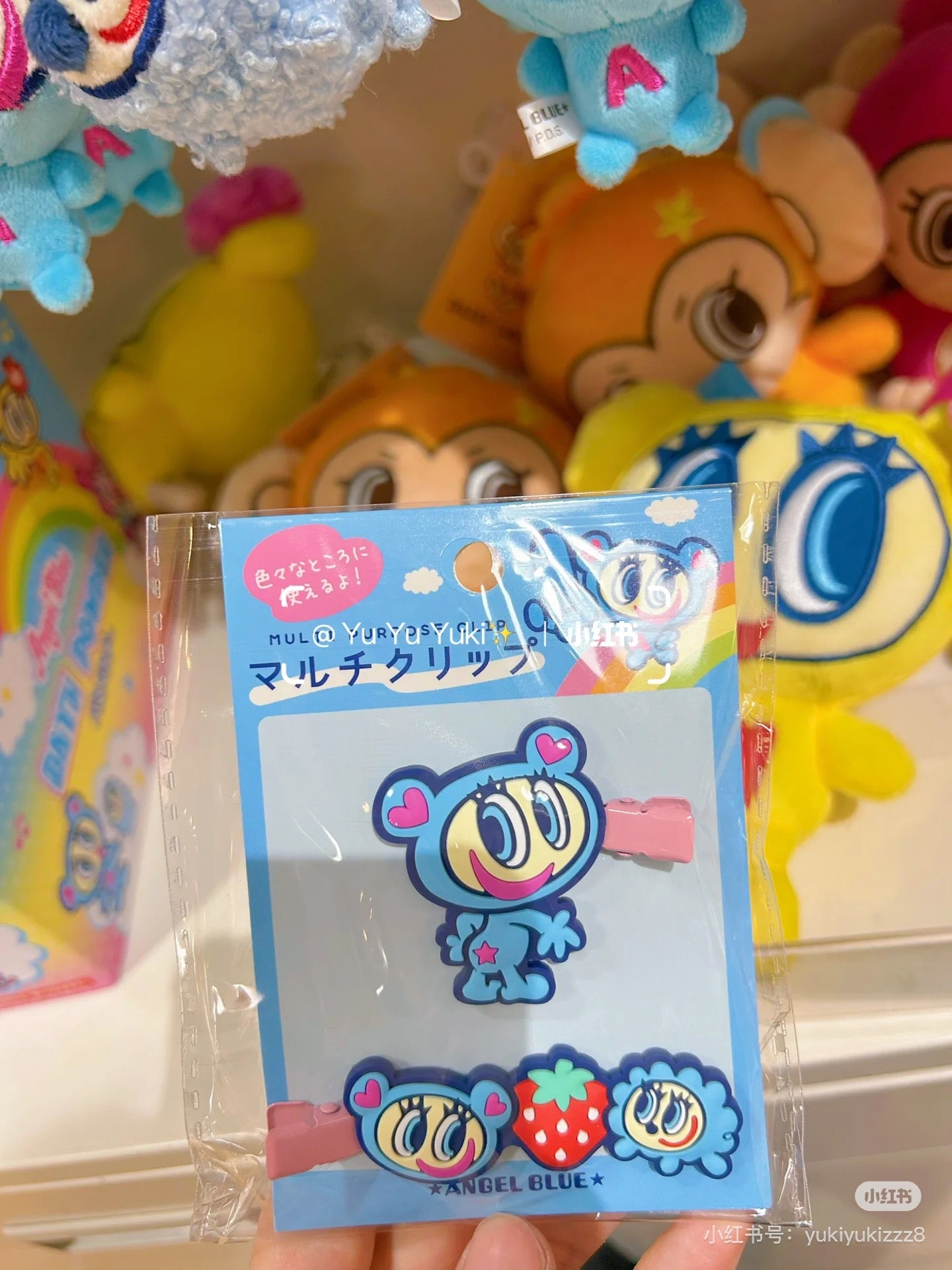 Angel Blue｜Mascot Hair Clip Set｜W50 x D10 x H40 mm approx.