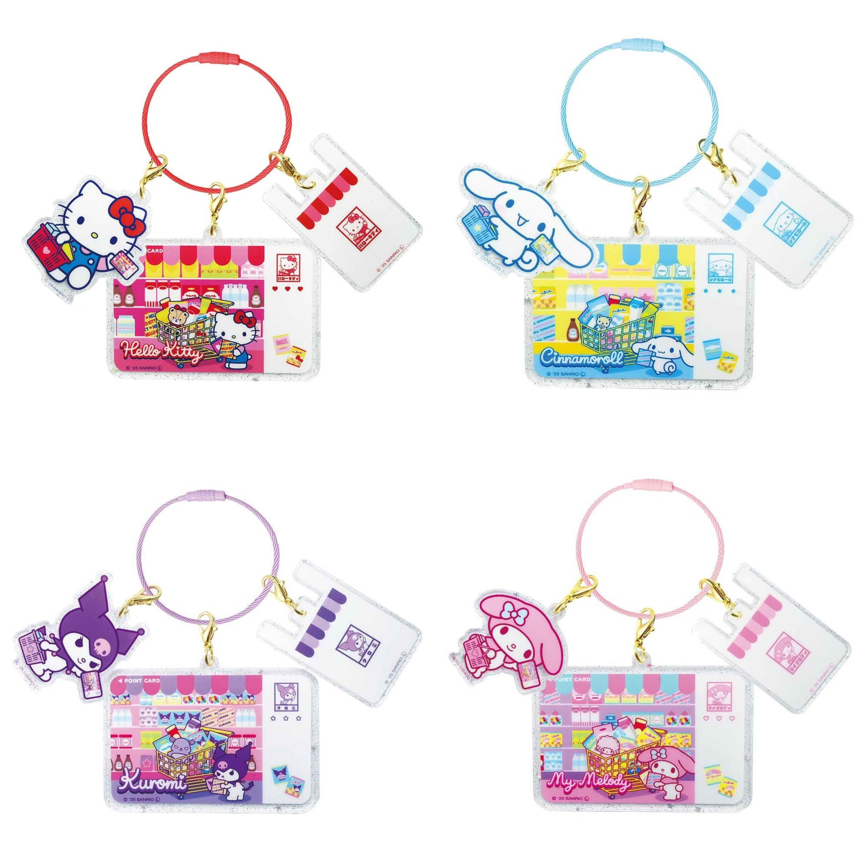 Sanrio｜Super Rare Happy Shopping Three Linked Charm Keychain/Keyring｜1.1 x 12.7 x 14.4cm approx.