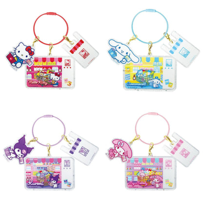 Sanrio｜Super Rare Happy Shopping Three Linked Charm Keychain/Keyring｜1.1 x 12.7 x 14.4cm approx.