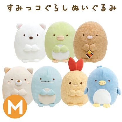 Sumikko gurashi｜Plush Dolls/Plush Toy｜M/240×210×170mm approx.
