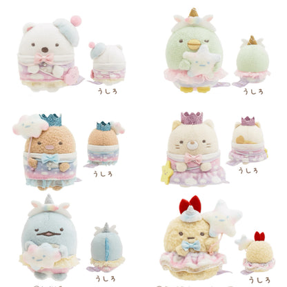 【limit 1】Sumikko gurashi｜Waku Waku park limited Hand-held Plush Toy