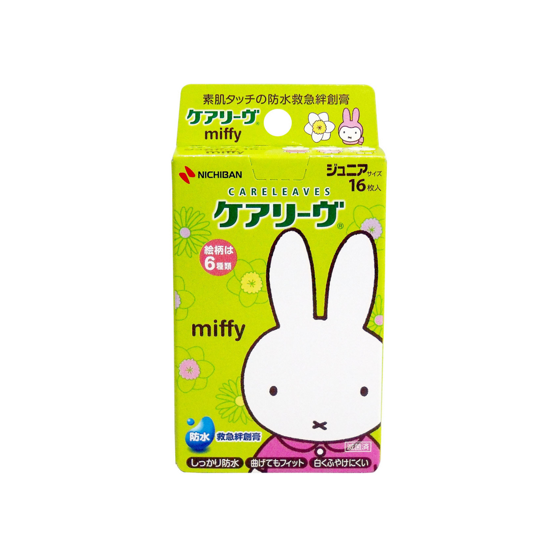 Miffy｜Boxed Adhesive Bandage｜16 sheets