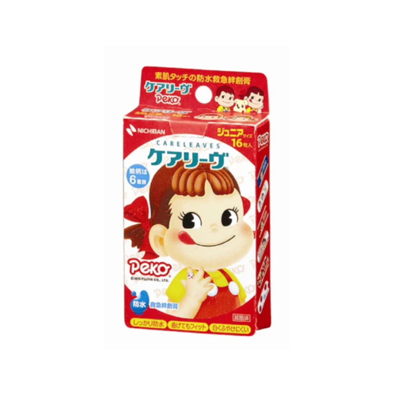 Fujiya｜Boxed Adhesive Bandage｜16 sheets