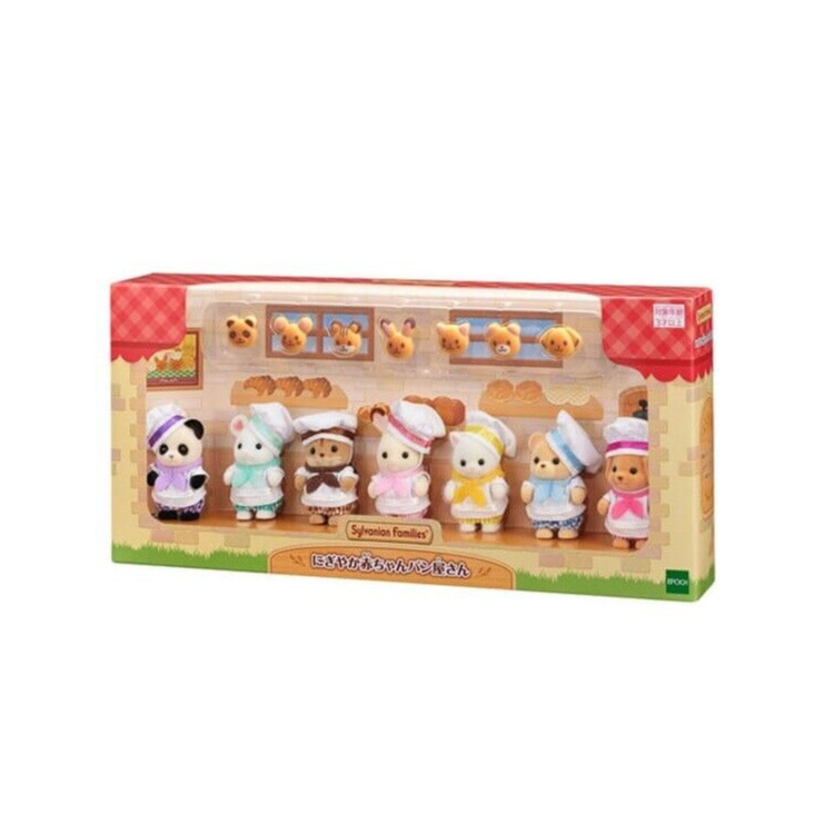 【store available/ limit 1】SylvanianFamilies｜Lively Baby Bakery Chef 7 Baby Dolls Set
