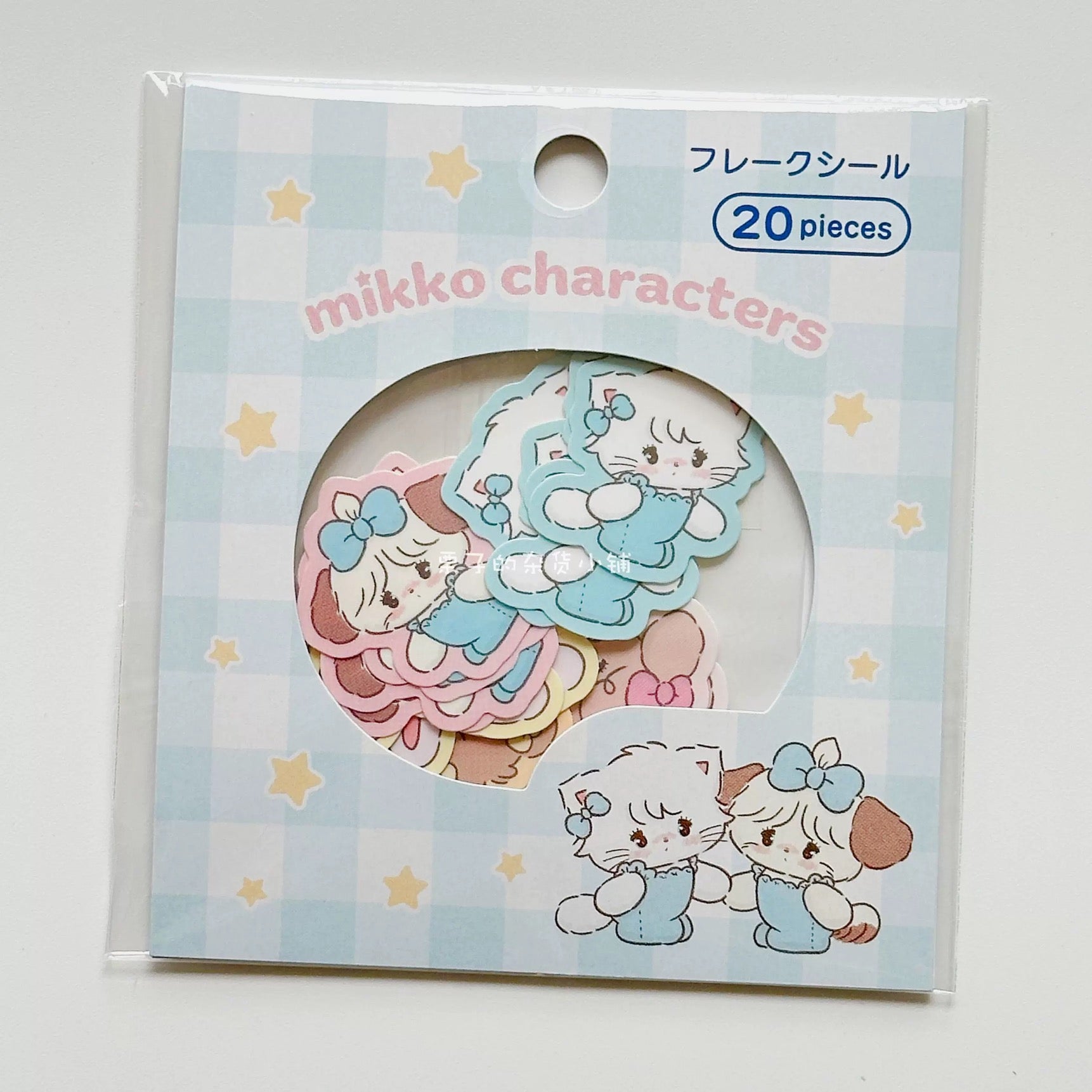 mikko illustrations｜Retro sticker ｜20 piece