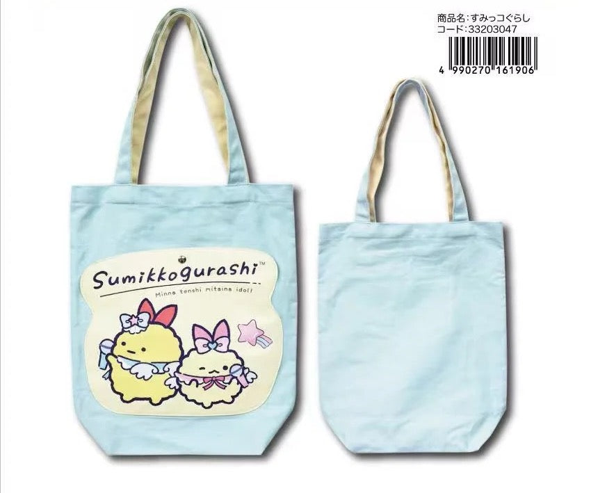 Sumikko gurashi｜炸虾蓝包