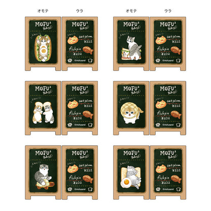 Mofusand｜Mofumofu Bakery Signboard-style Clip｜H45 x W30mm approx.
