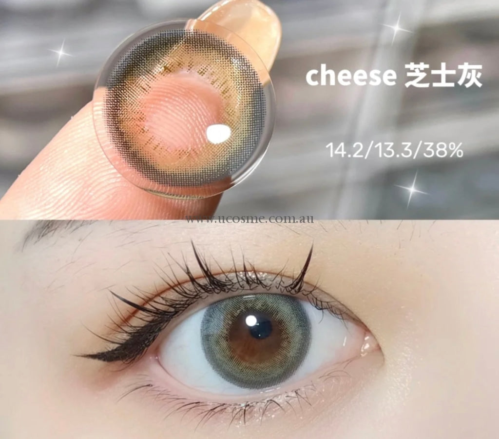 Fomomy｜1-Day color contact lens 