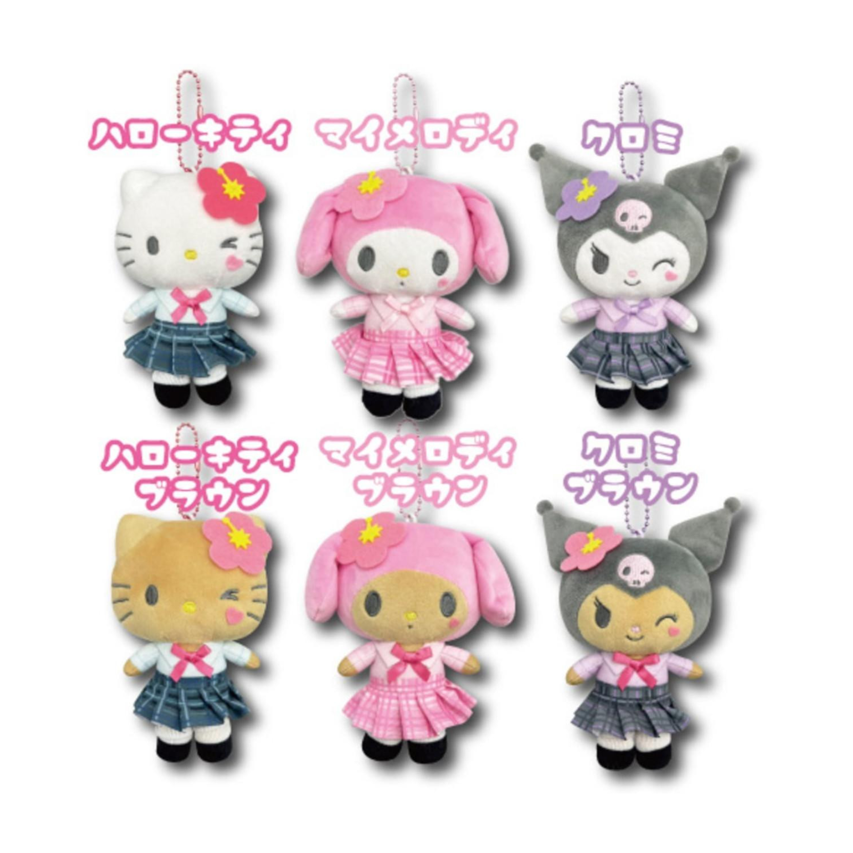 Sanrio｜Hatakeyama Shoji Mascot Holder /Plush Keychain｜H16.0cm approx.✔️
