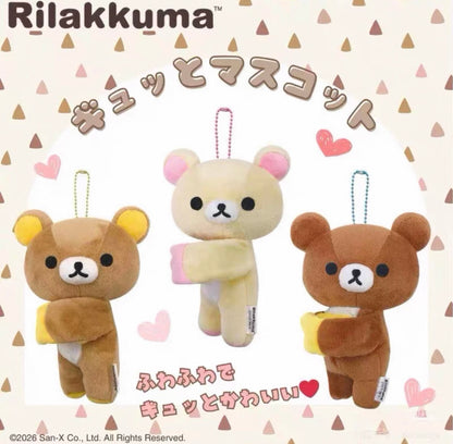 Rilakkuma｜Gyutto Mascot Bag Charm /Plush Keychain｜190×110×90mm approx.