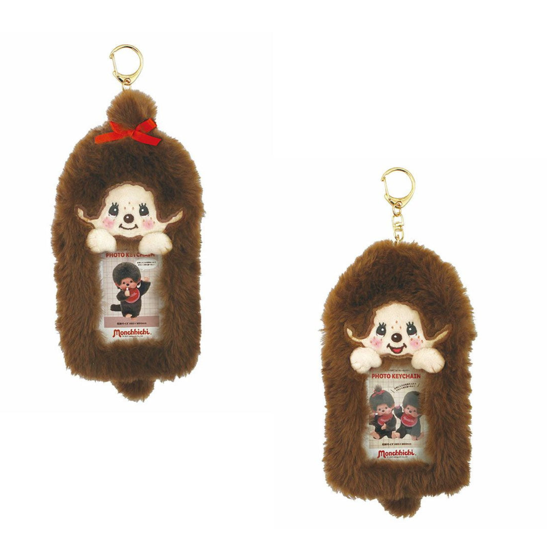 Monchhichi｜My Character Plush Photo Keychain｜H165 x W85 x D25mm approx.