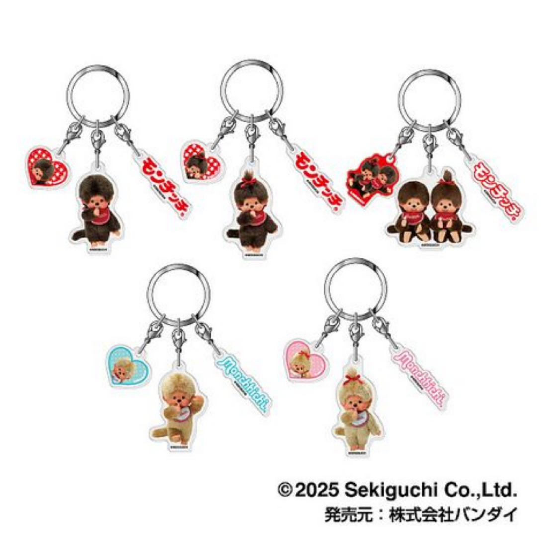 Monchhichi|3-part Acrylic Keychain/Keyring|H52 x W31 x D3mm approx.