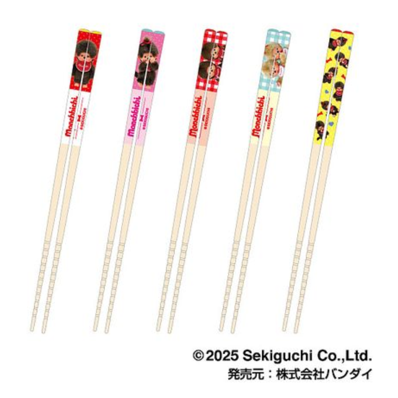 Monchhichi｜My Chopsticks Collection｜21cm