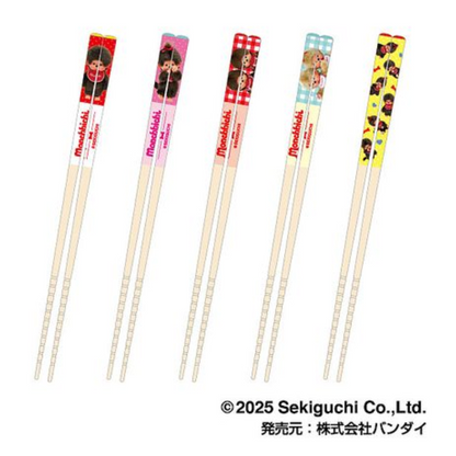 Monchhichi｜My Chopsticks Collection｜21cm