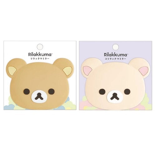 Rilakkuma｜Basic Rilakkuma Flower Mirror