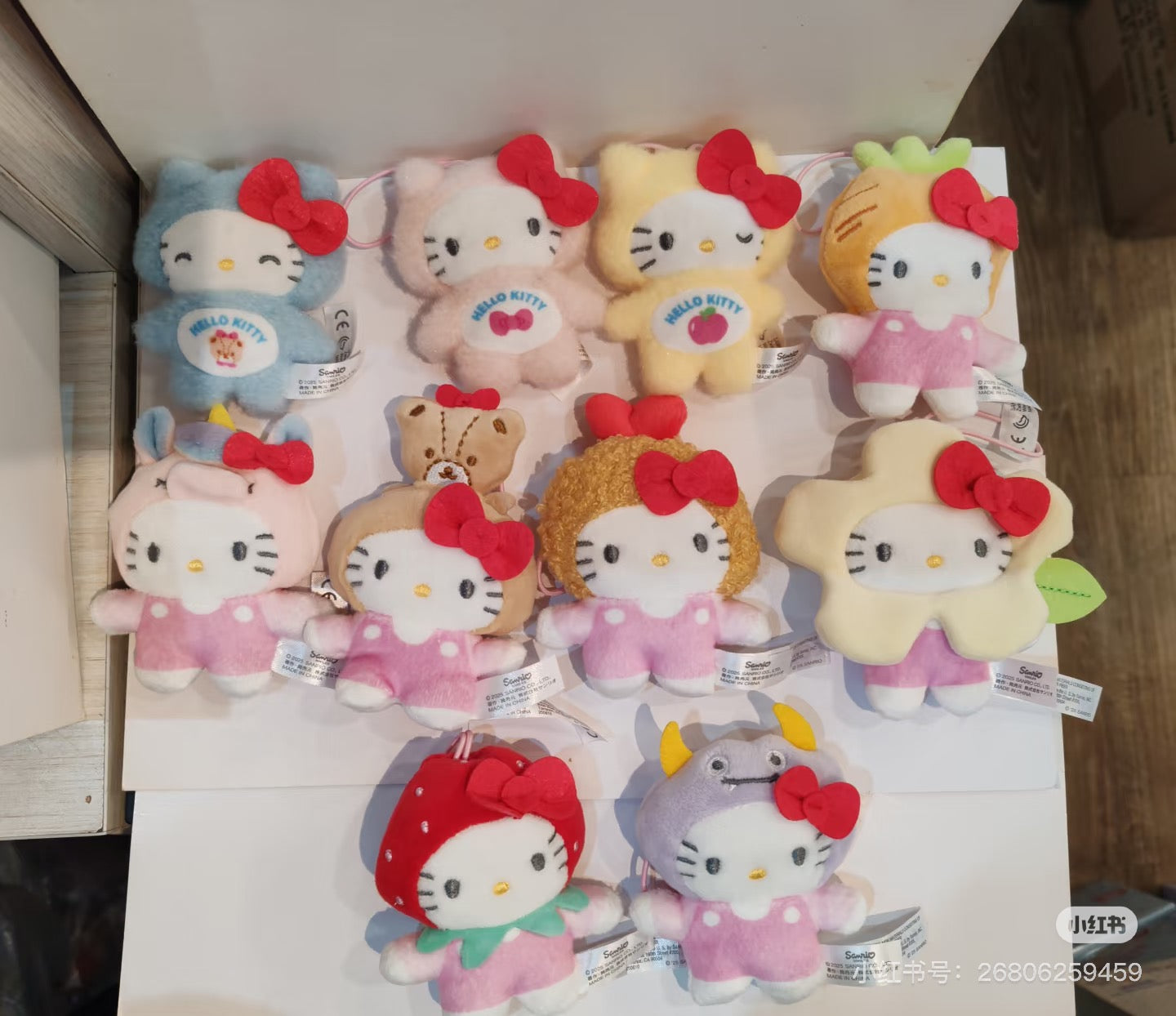 【limit 2】Sanrio｜My Deco Bag Hello Kitty Dress Up Plush Keychain mystery bag/blind box/All 10 types｜1pcs