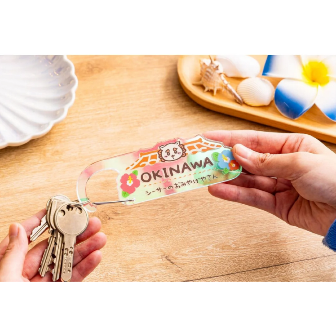 Chiikawa|Acrylic Carabiner - Shisa Souvenir Shop Okinawa|42×132mm approx.