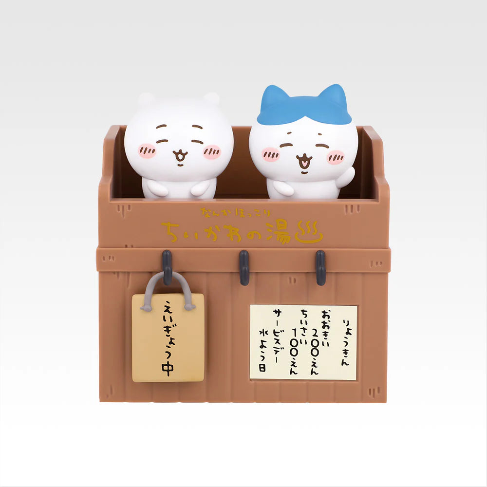 Chiikawa ~Feeling Warm Chiikawa&