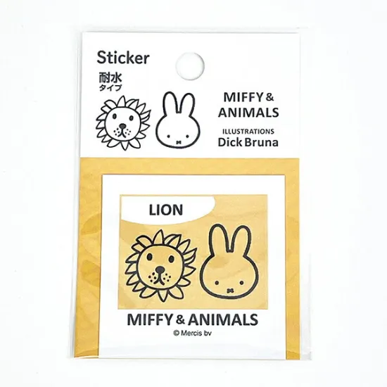 Miffy｜Miffy&amp;Animals Die-cut Vinyl Sticker｜ 50×50mm approx.