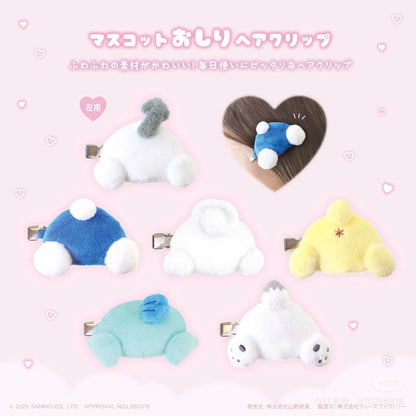 Sanrio｜Butt Mascot Hair Clip｜60×55×30mm approx.
