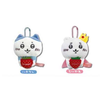 Chiikawa｜Skyberry Mascot Holder /Plush Keychain｜10×9cm approx.