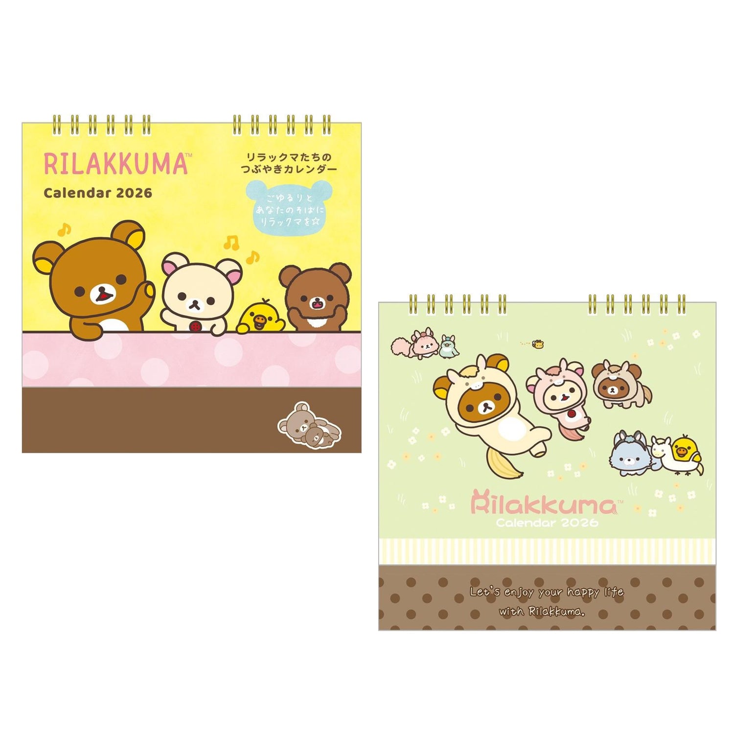 Rilakkuma｜2026 Calendar ｜177 x 180 x 5 mm  approx.
