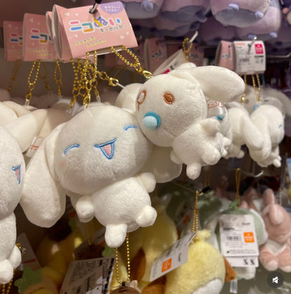 Nico Nui｜Sanrio Mascot Holder /Plush Keychain｜H6.3 x W6.1 x D2.6 approx.