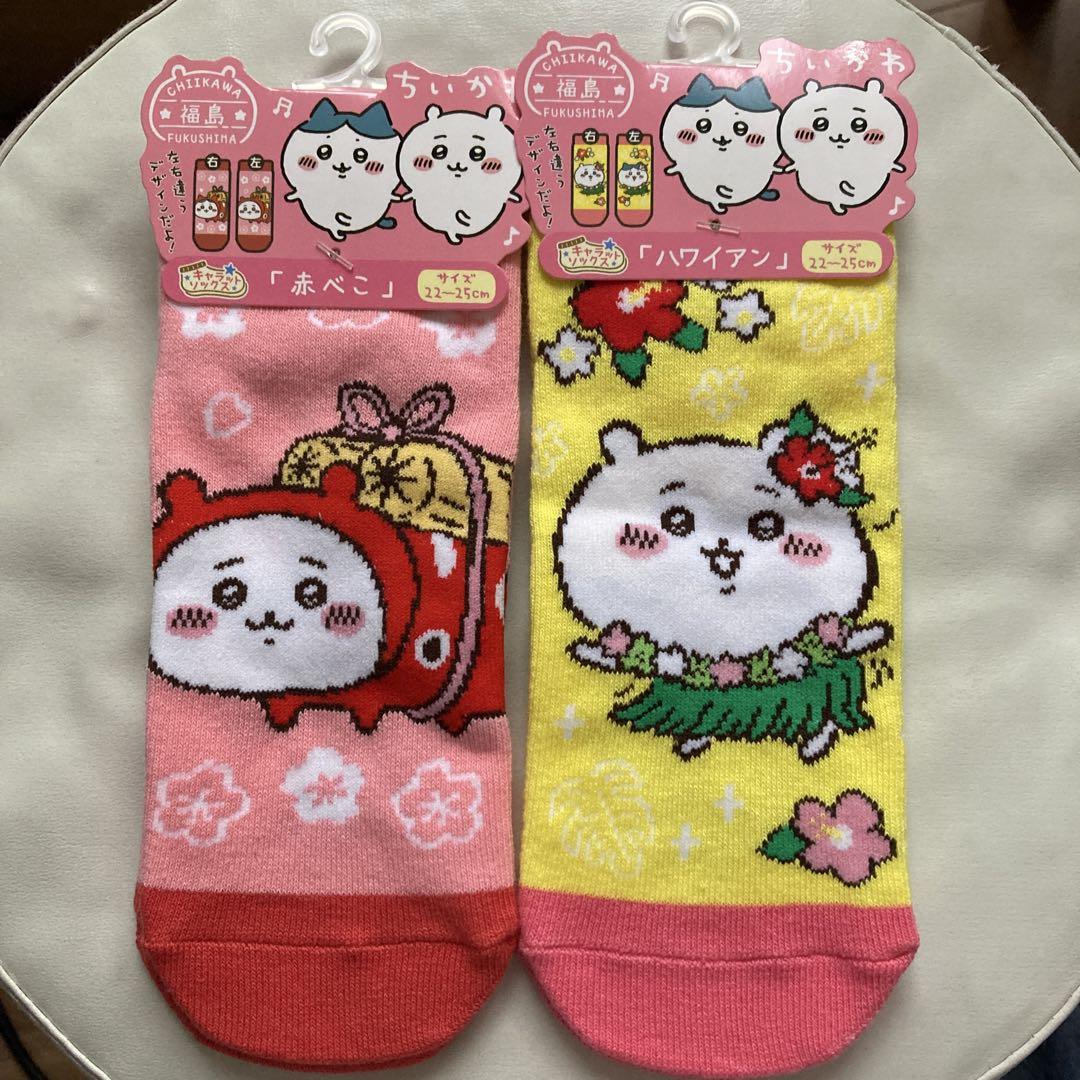 chiikawa｜ socks｜22~25cm