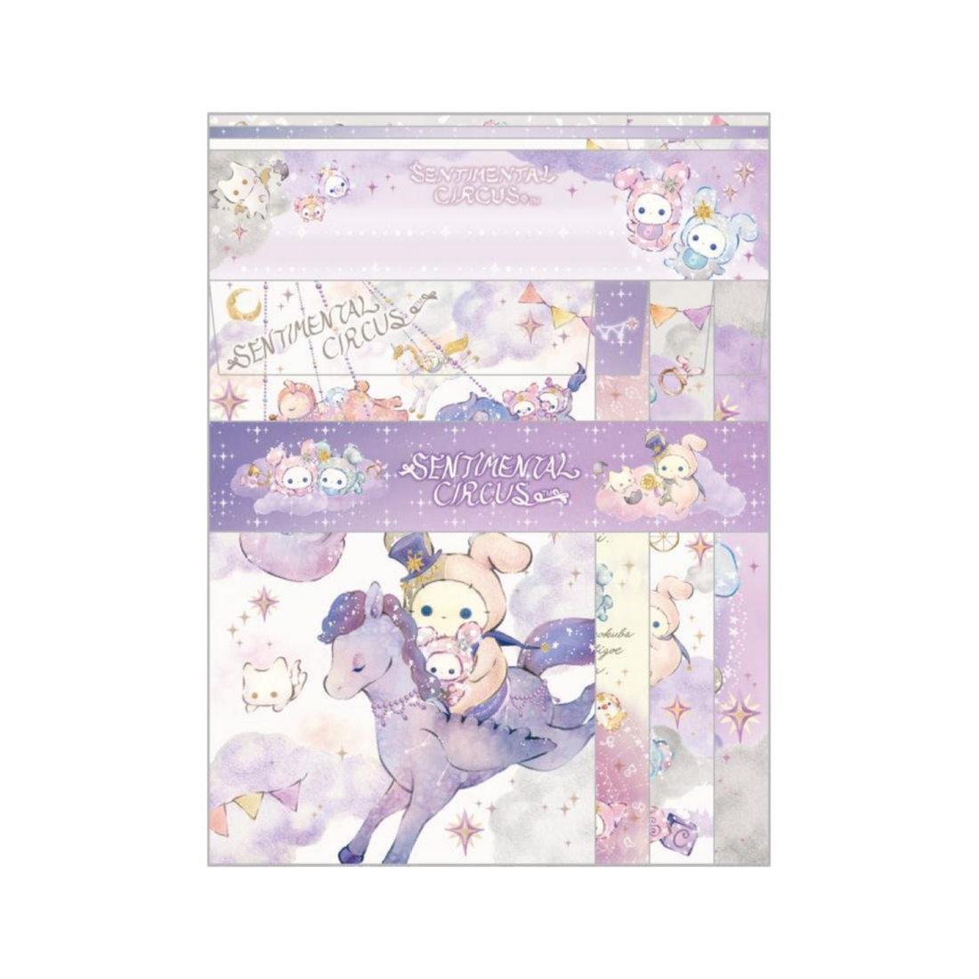 Sentimental Circus｜San-X Letter Envelope Set - Spica and the Child of the Constellation Starry Sky｜190×142mm approx.
