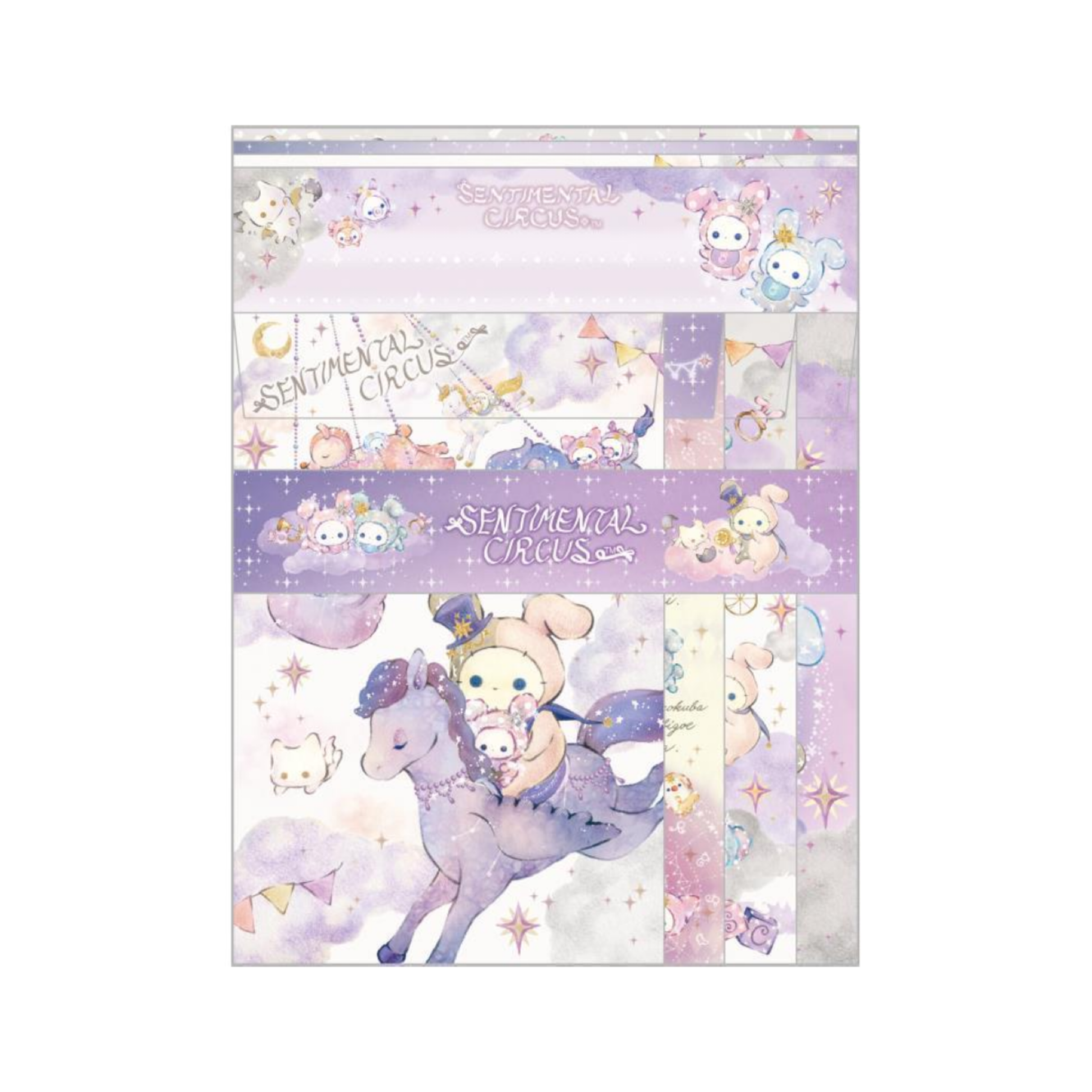 Sentimental Circus｜San-X Letter Envelope Set - Spica and the Child of the Constellation Starry Sky｜190×142mm approx.