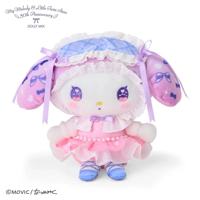 Sanrio｜My Melody 50th Anniversary Dolly Mix Plush Dolls/Plush Toy|11.0 x 22.0 x 17.0cm approx.