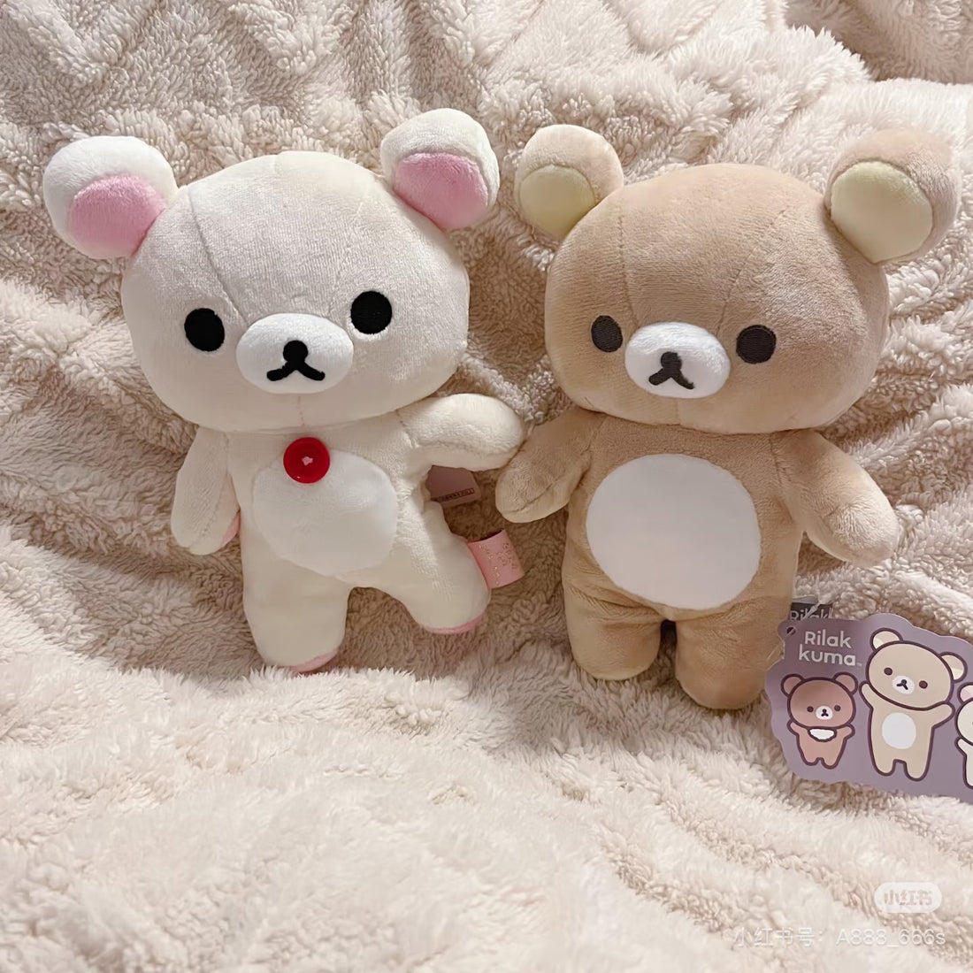 Rilakkuma｜Poseable Plush Dolls/Plush Toy｜H190×W105×D75mm approx.