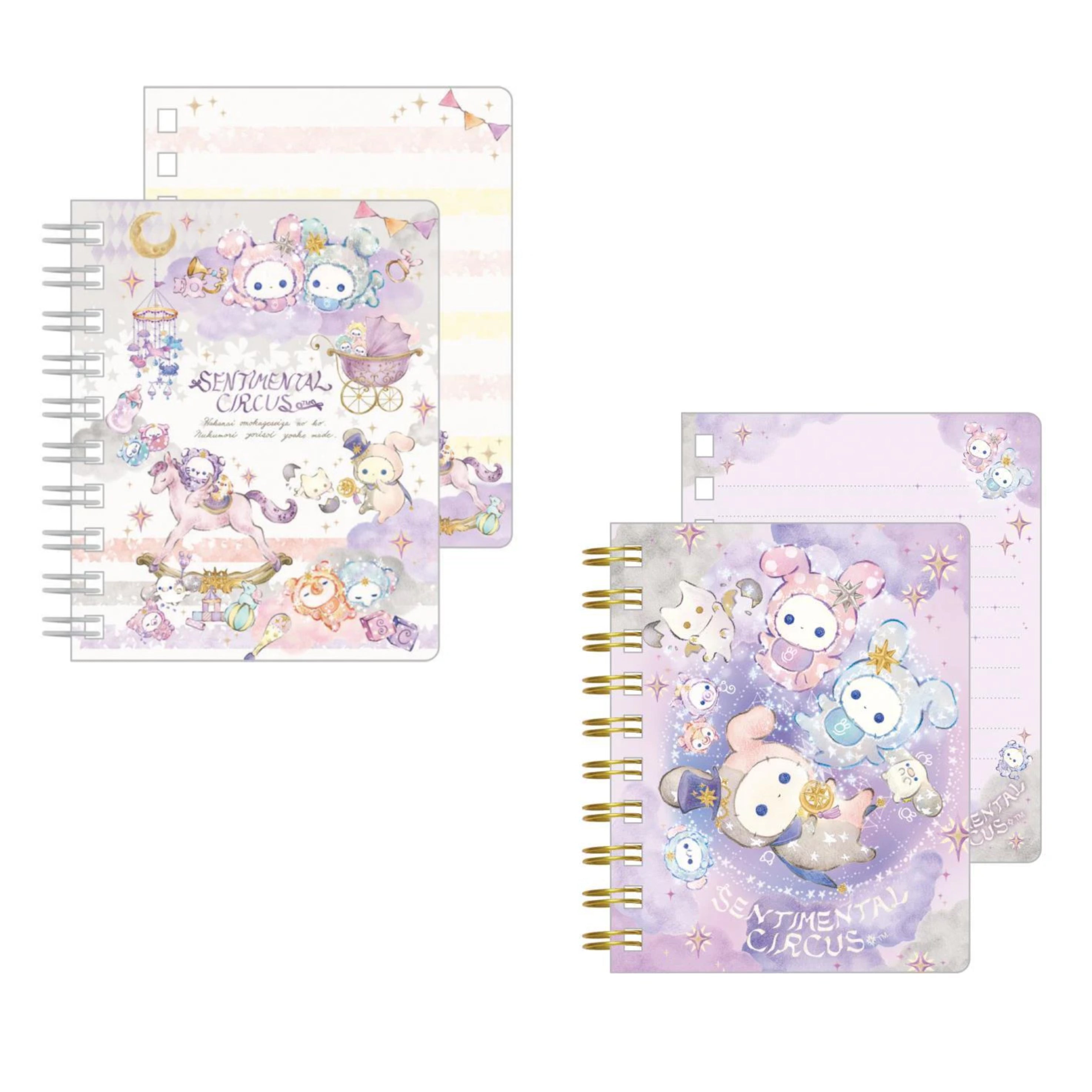 Sentimental Circus｜Spica to Omokage Seiza no Ko- Ring Memo Pad｜60 sheets