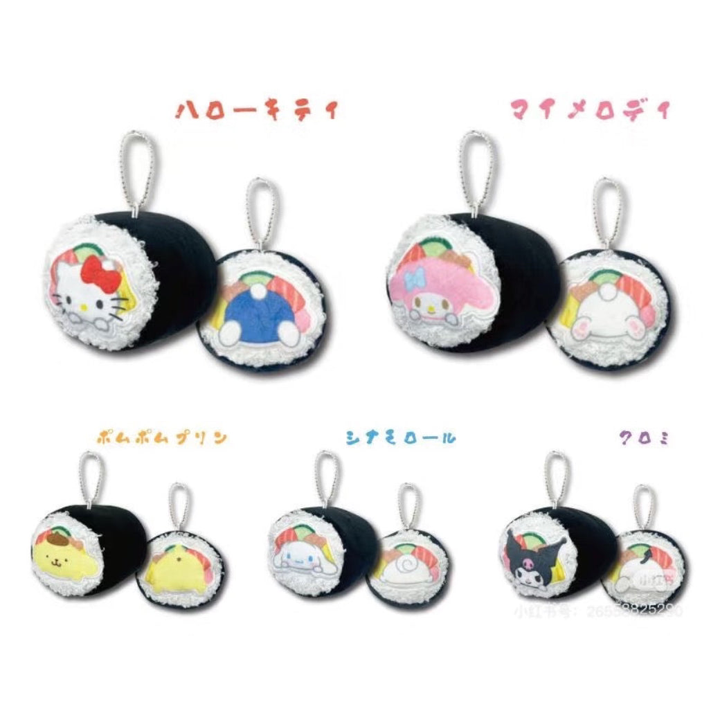 Sanrio｜Sushi Roll Mascot Holder /Plush Keychain