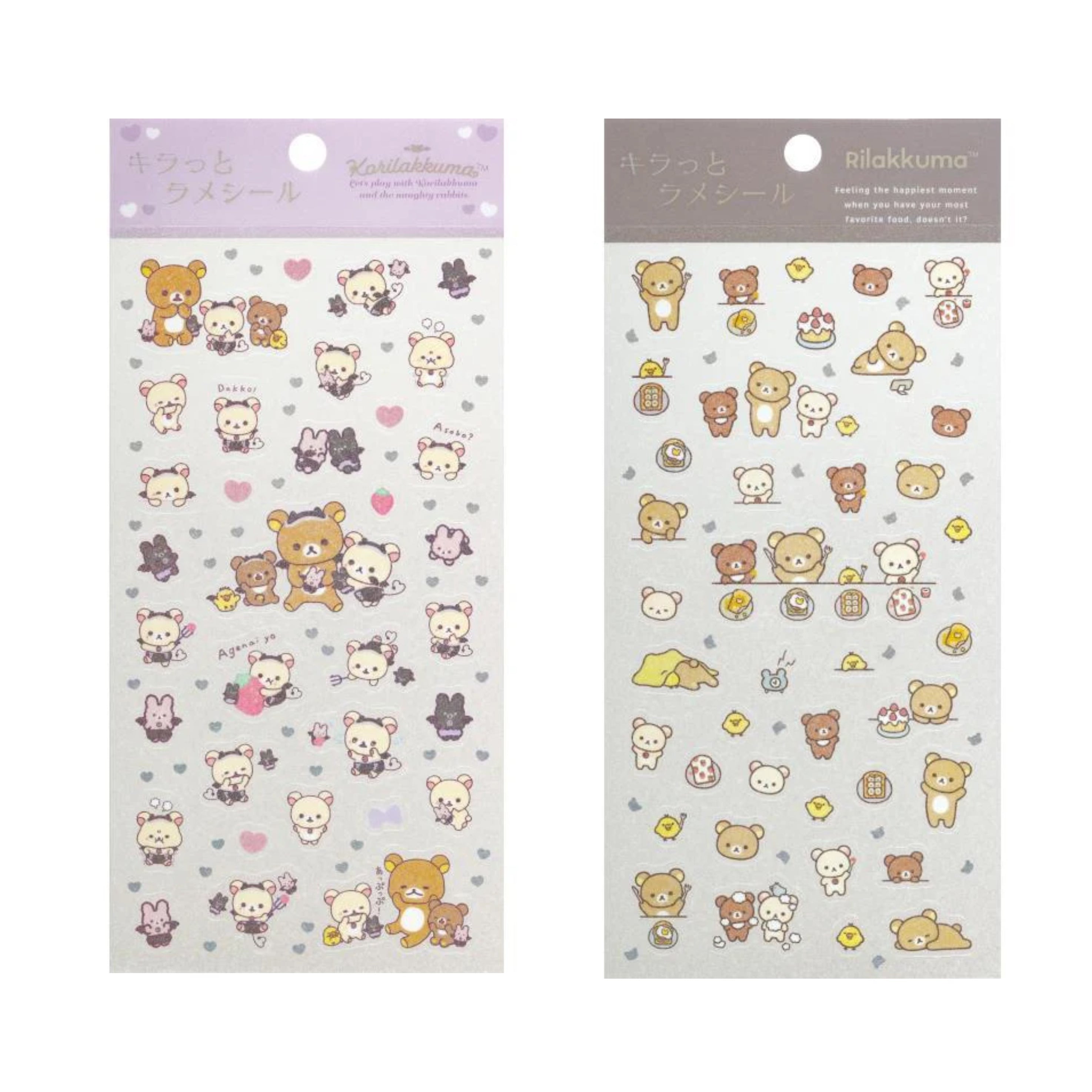 Rilakkuma｜Glitter Sticker｜200×95mm approx.