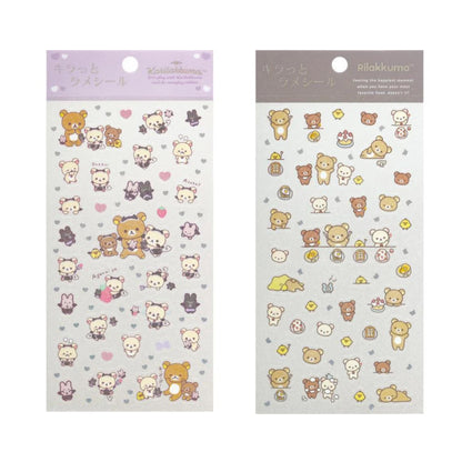 Rilakkuma｜Glitter Sticker｜200×95mm approx.