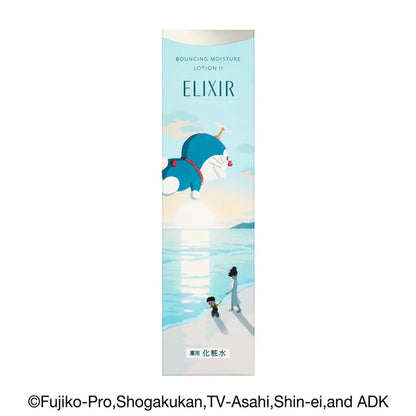 Elixir｜Doraemon New Edition Youyue Vitality Moisturizing Lotion