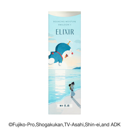 Elixir｜Doraemon New Edition Youyue Vitality Moisturizing Lotion