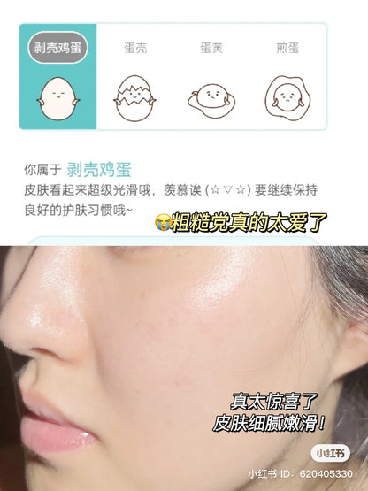 Elixir｜Doraemon New Edition Youyue Vitality Moisturizing Lotion