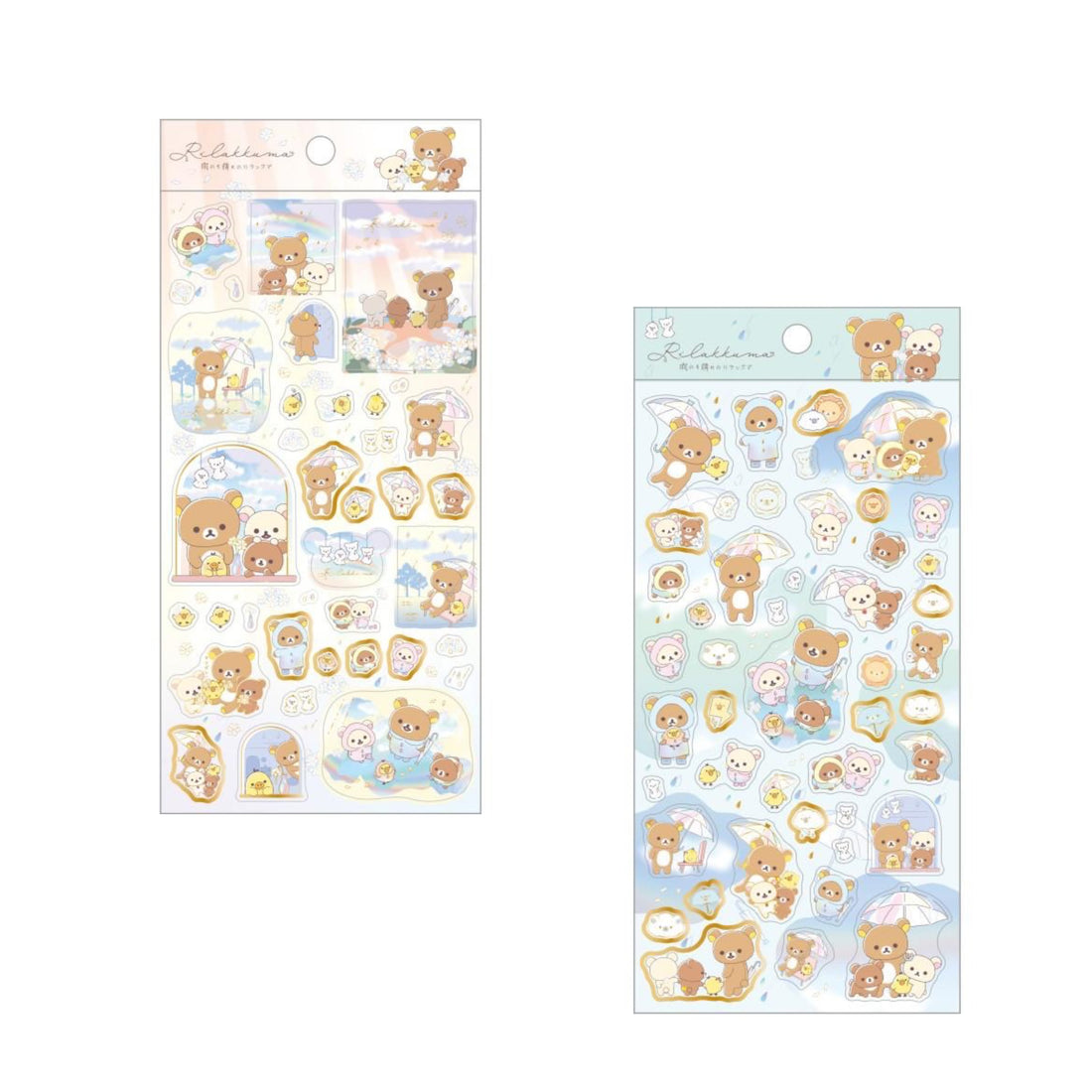 Rilakkuma｜Rainy Day to Sunny Gold Foil Clear Seal Sticke｜200×95mm approx.