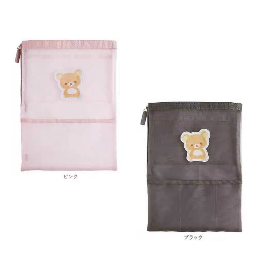 Rilakkuma｜A4 Flat Mesh Pouch｜335×250mm approx.