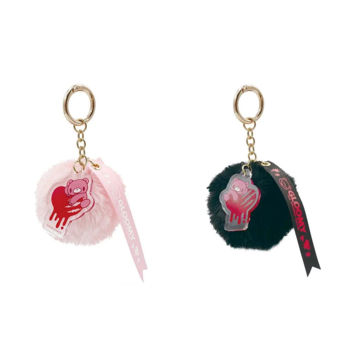 Gloomy Bear｜Fluffy Ball Charm Keychain｜7.5cm dia.
