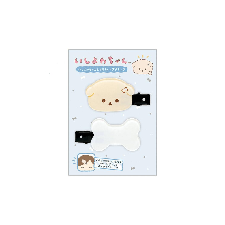 Ishiyowachan｜Face &amp; Bone Bangs Clip Set｜2 piece