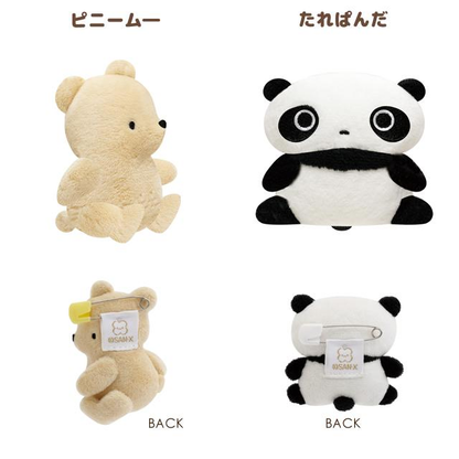 SANX｜“ San-X Town” Plush Badge Collection mystery bag/blind box/All 6 types｜1pcs