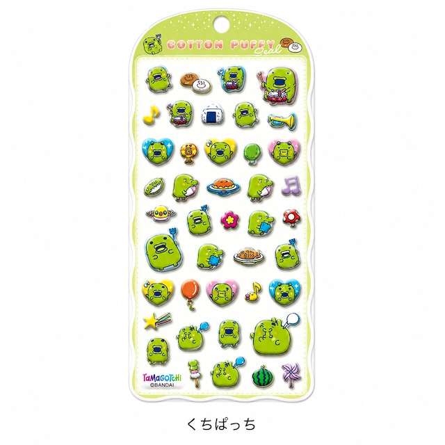 Tamagotchi｜Die-Cut 3D Stickers｜H200 x W100 x D8mm approx.