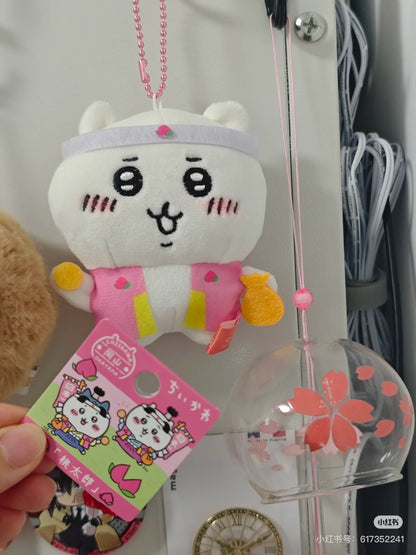 Chiikawa｜chikawa冈山限定挂件 Mascot Holder /Plush Keychain｜H10cm approx.