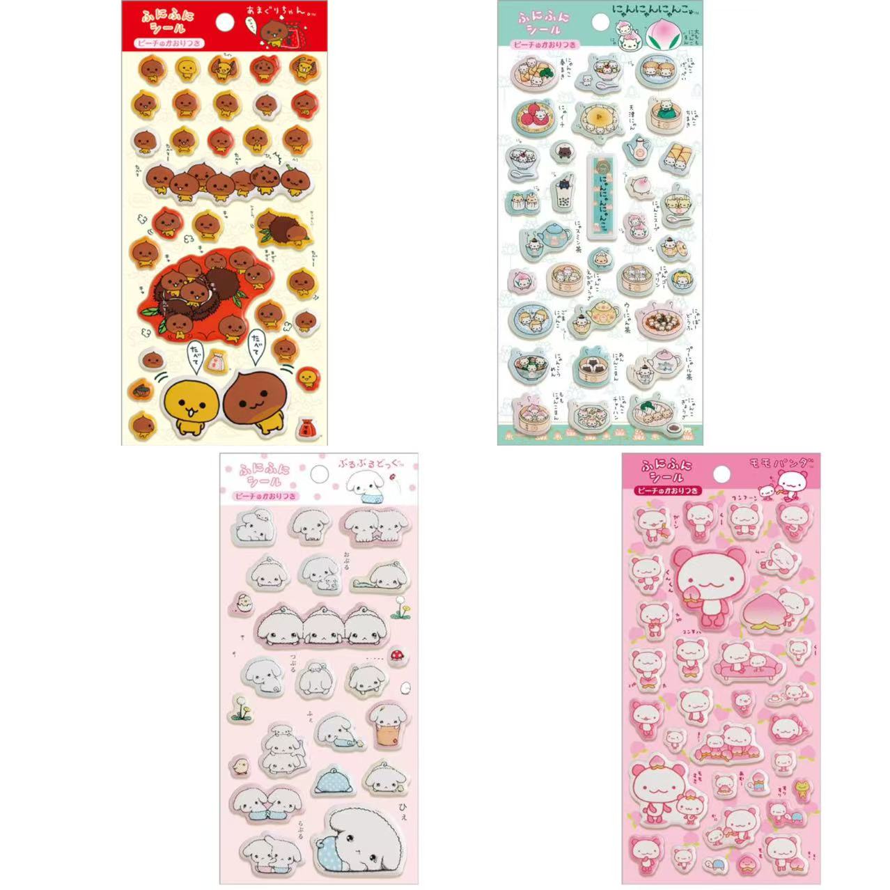 Sanx｜FuniFuni Puffy Squishy Sticker｜200×95mm approx.