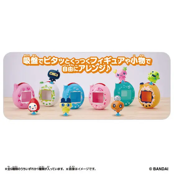 Tamagotchi｜Pitta Vol.2 mystery bag/blind box/All 6 types｜1pcs