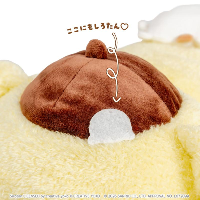 Sanrio｜Shirotan x Pompompurin Seal Plush Dolls/Plush Toy｜17cm  x 12cm x 10cm approx.
